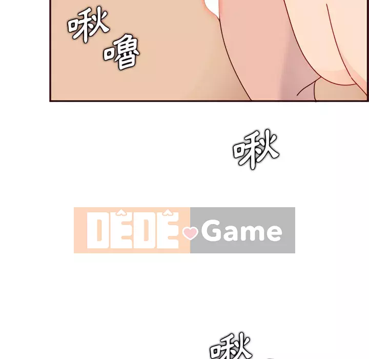 Mẹ tôi là sinh viên đại học Chương 112-113