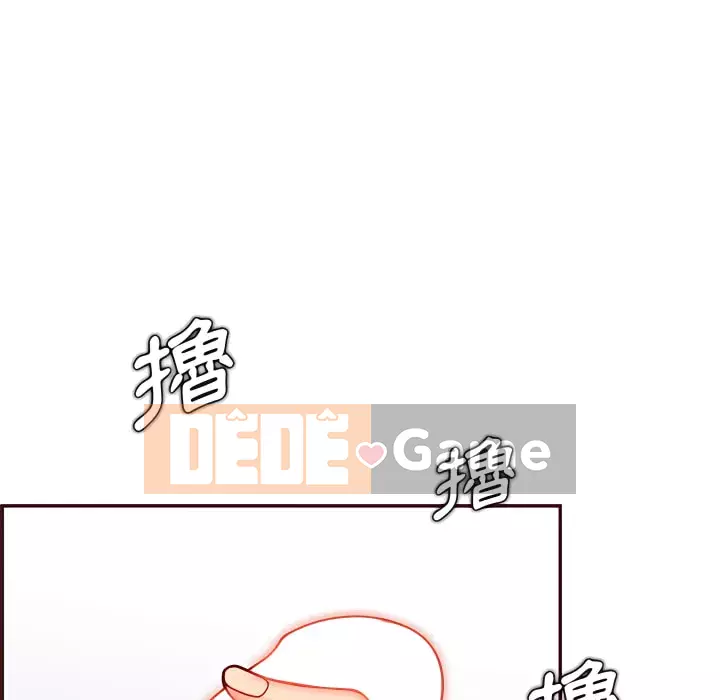 Mẹ tôi là sinh viên đại học Chương 112-113