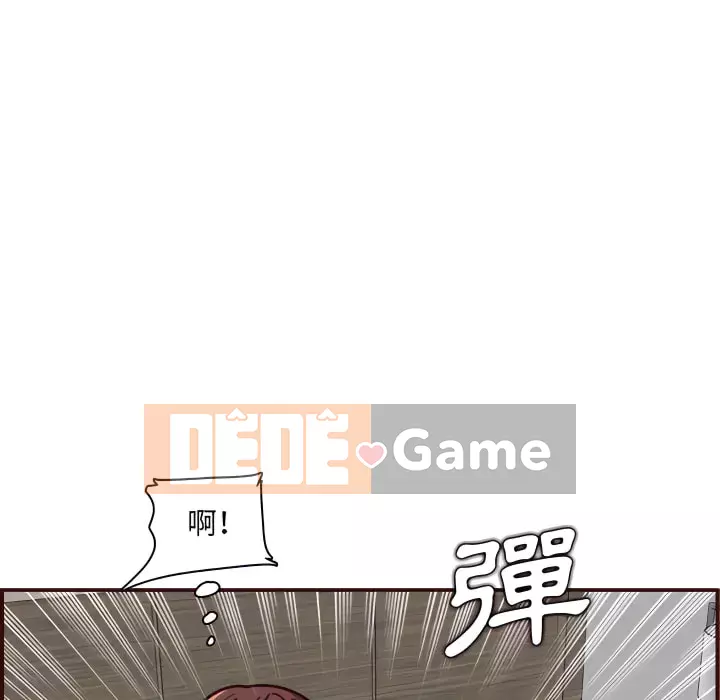 Mẹ tôi là sinh viên đại học Chương 112-113