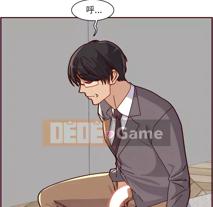 Mẹ tôi là sinh viên đại học Chương 112-113