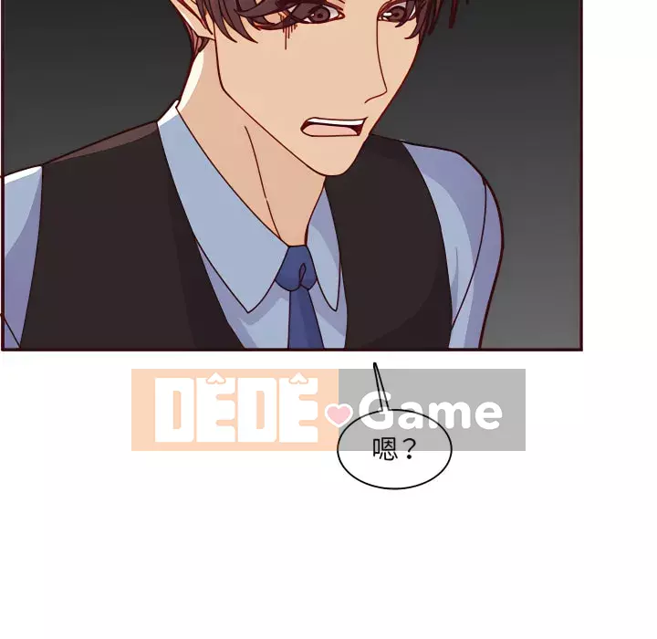 Mẹ tôi là sinh viên đại học Chương 112-113