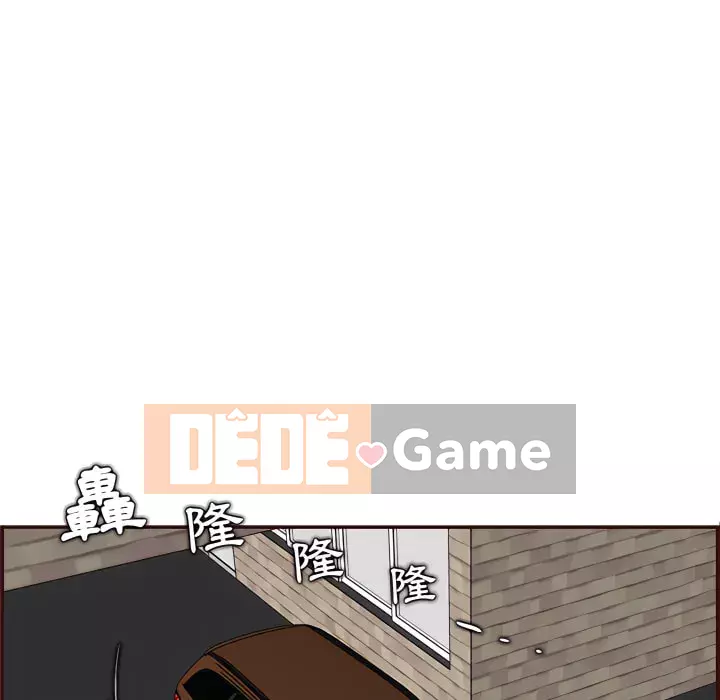 Mẹ tôi là sinh viên đại học Chương 112-113