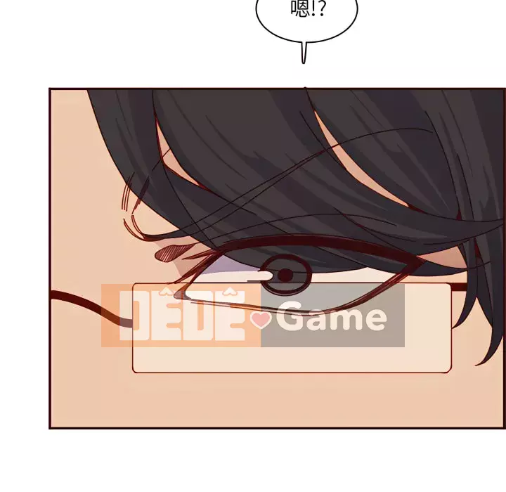 Mẹ tôi là sinh viên đại học Chương 112-113