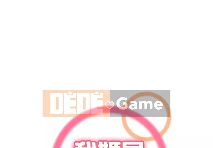 Mẹ tôi là sinh viên đại học Chương 112-113