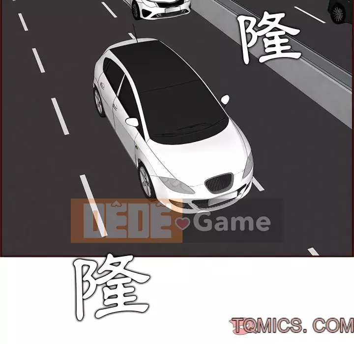 Mẹ tôi là sinh viên đại học Chương 112-113