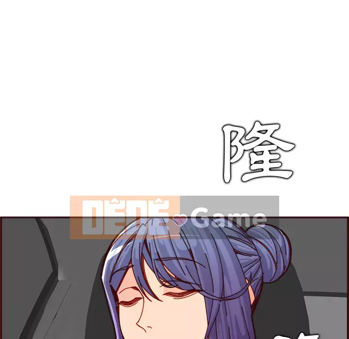 Mẹ tôi là sinh viên đại học Chương 112-113