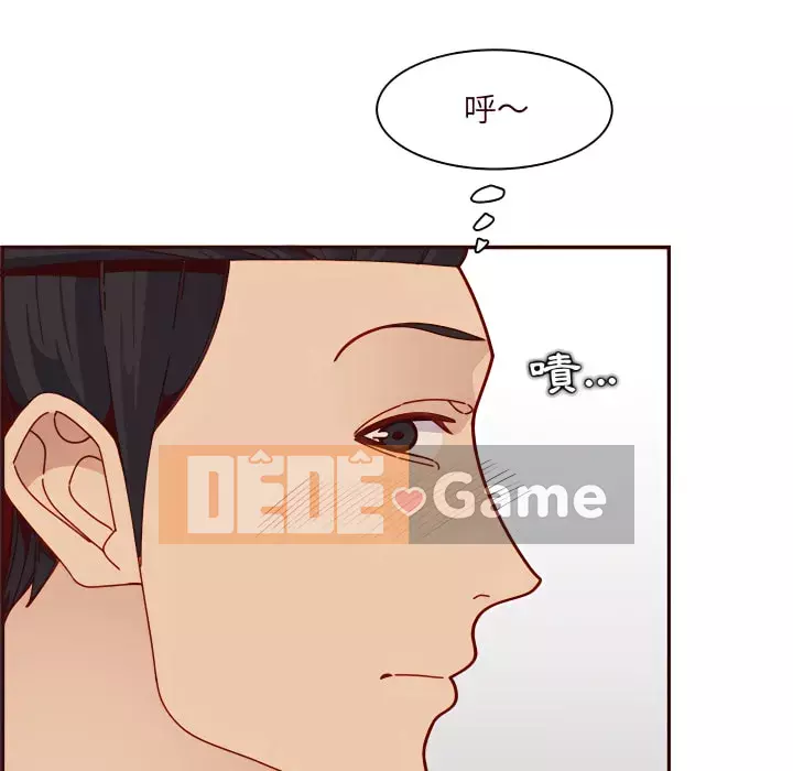 Mẹ tôi là sinh viên đại học Chương 112-113