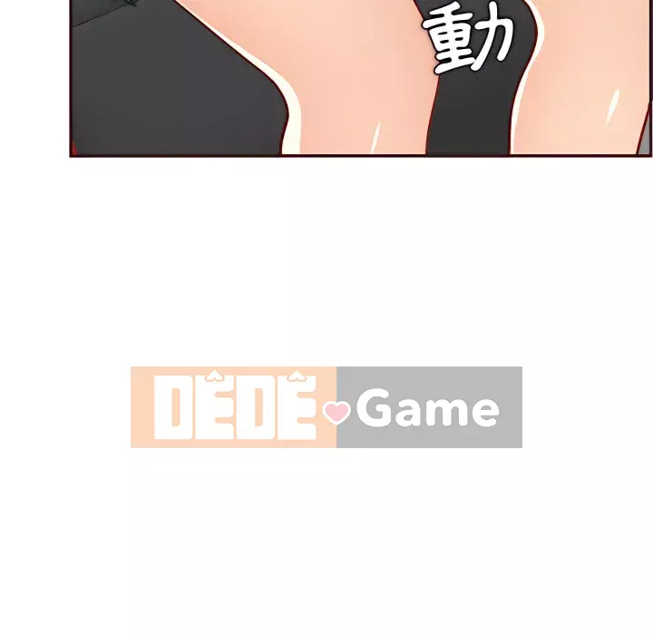 Mẹ tôi là sinh viên đại học Chương 112-113