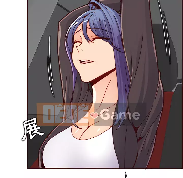 Mẹ tôi là sinh viên đại học Chương 112-113