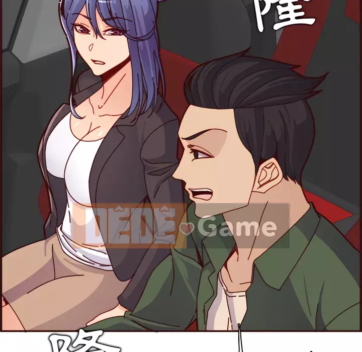 Mẹ tôi là sinh viên đại học Chương 112-113