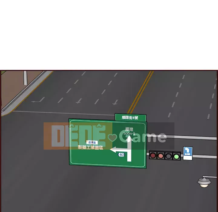 Mẹ tôi là sinh viên đại học Chương 112-113