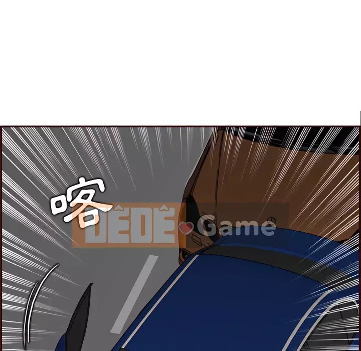 Mẹ tôi là sinh viên đại học Chương 112-113