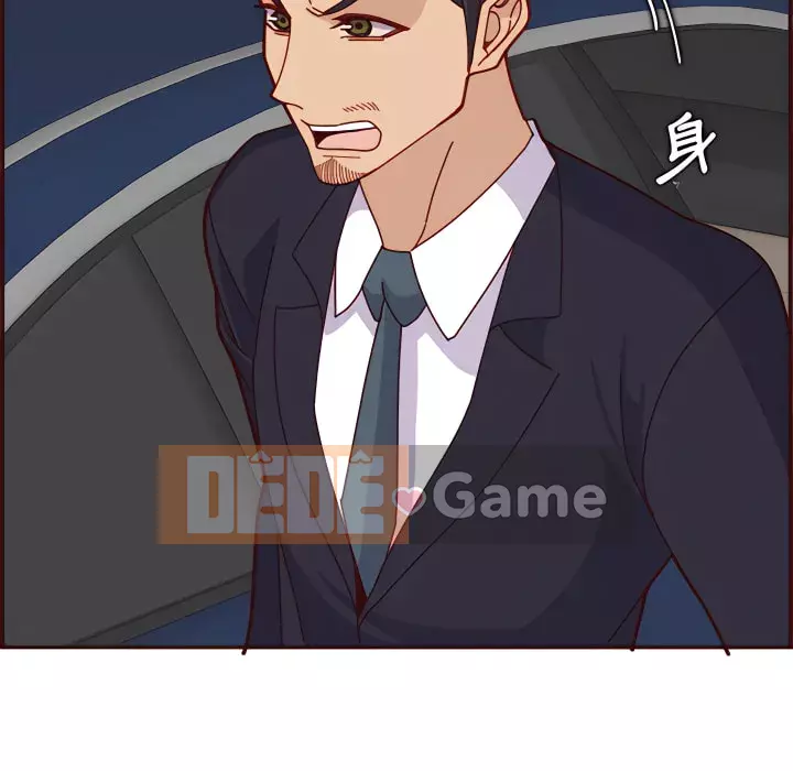 Mẹ tôi là sinh viên đại học Chương 112-113