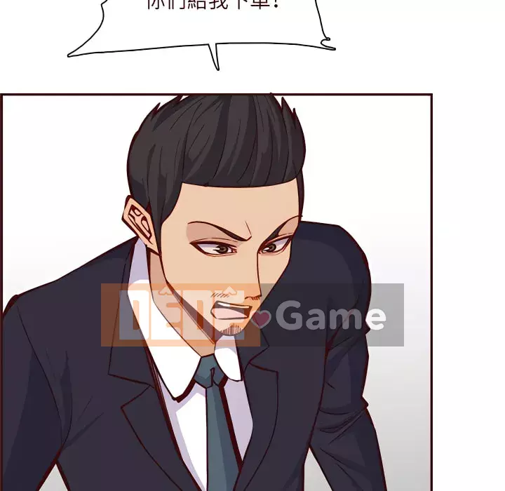 Mẹ tôi là sinh viên đại học Chương 112-113