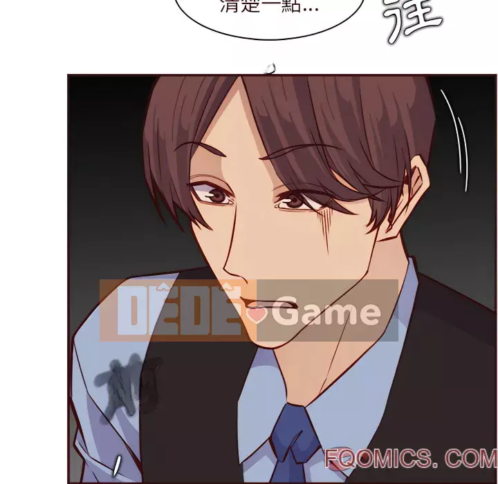 Mẹ tôi là sinh viên đại học Chương 112-113