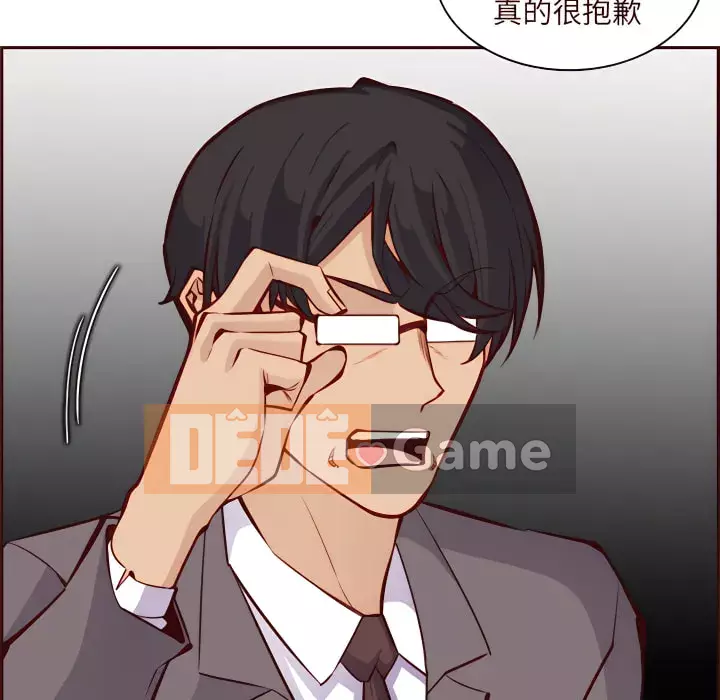 Mẹ tôi là sinh viên đại học Chương 112-113