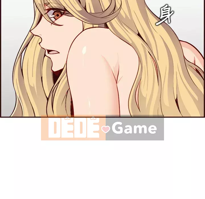 Mẹ tôi là sinh viên đại học Chương 108-109