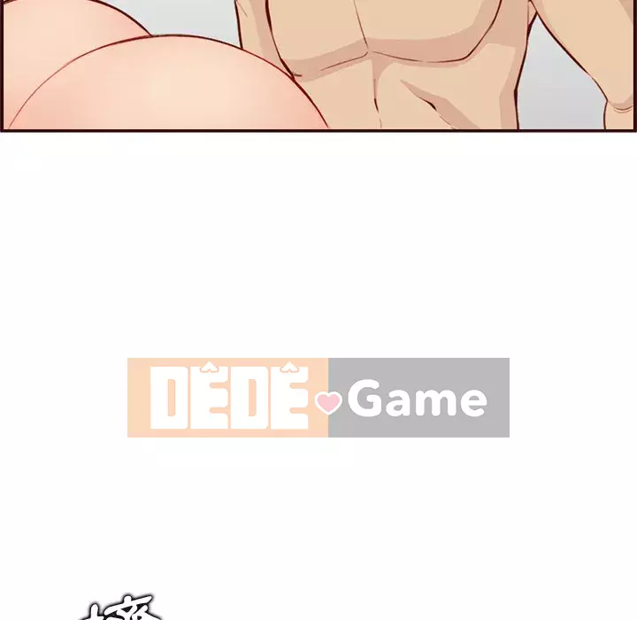 Mẹ tôi là sinh viên đại học Chương 108-109