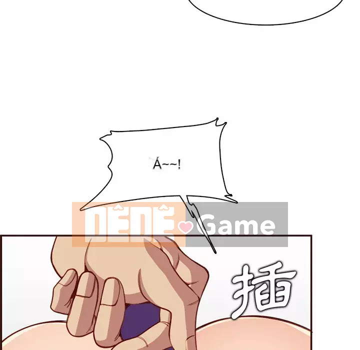 Mẹ tôi là sinh viên đại học Chương 108-109