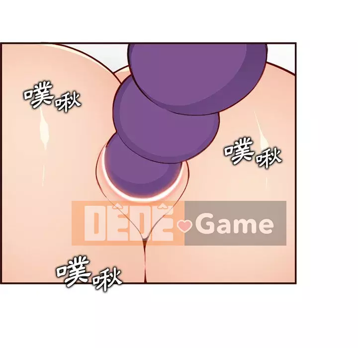 Mẹ tôi là sinh viên đại học Chương 108-109