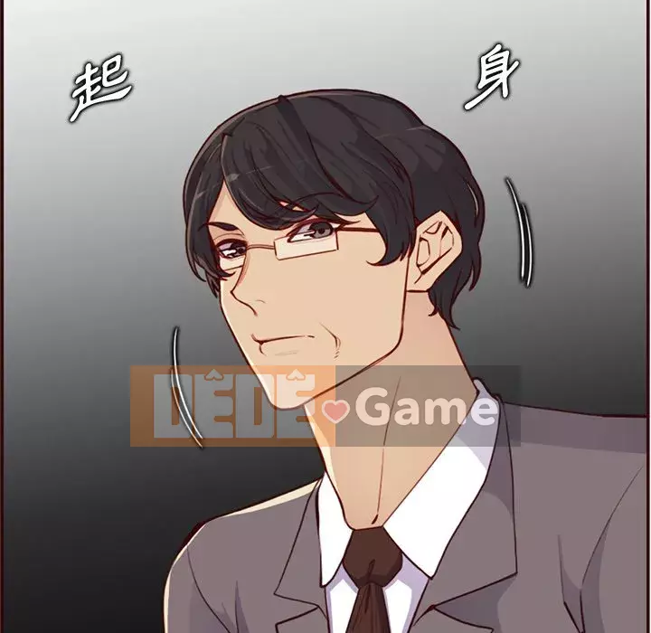 Mẹ tôi là sinh viên đại học Chương 108-109