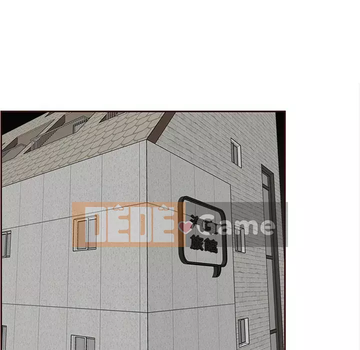 Mẹ tôi là sinh viên đại học Chương 108-109