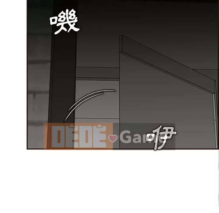 Mẹ tôi là sinh viên đại học Chương 108-109