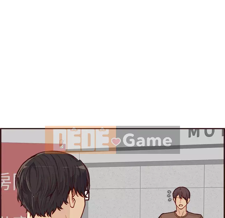 Mẹ tôi là sinh viên đại học Chương 108-109