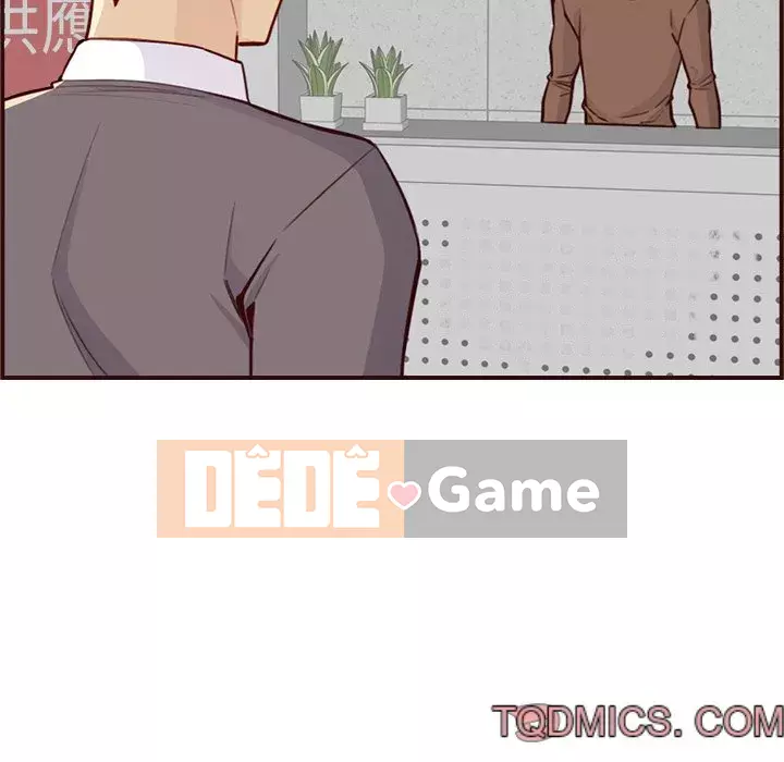 Mẹ tôi là sinh viên đại học Chương 108-109