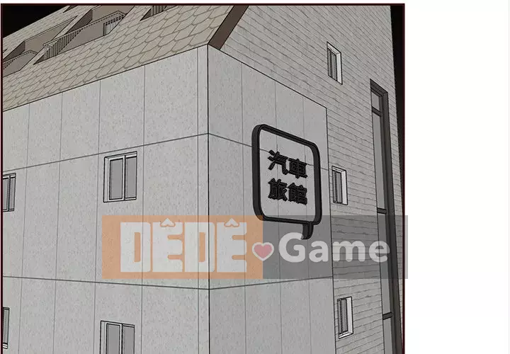 Mẹ tôi là sinh viên đại học Chương 108-109