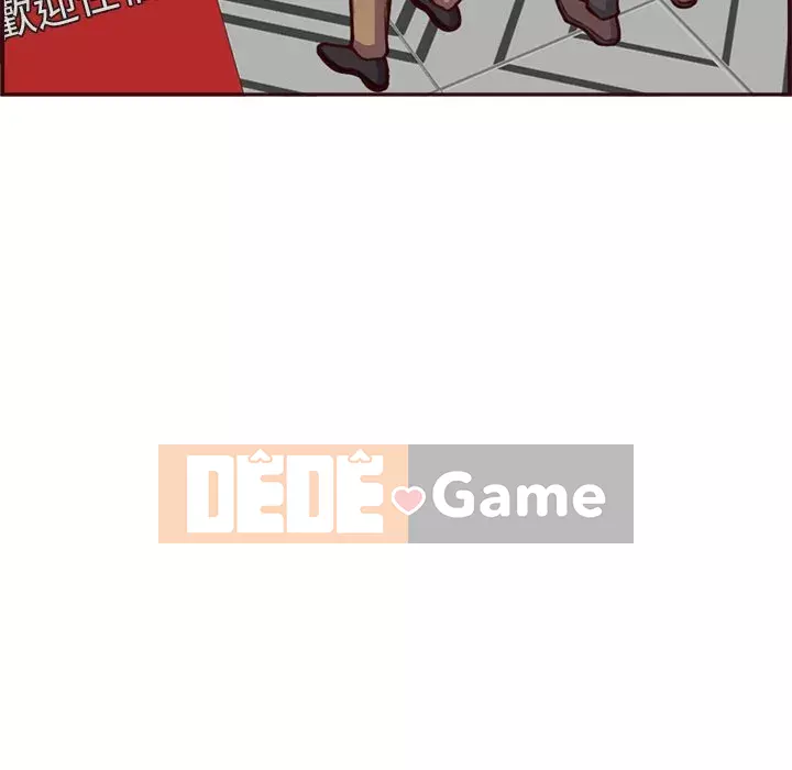 Mẹ tôi là sinh viên đại học Chương 108-109