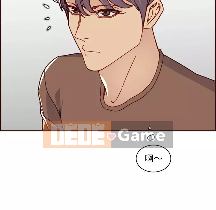 Mẹ tôi là sinh viên đại học Chương 108-109