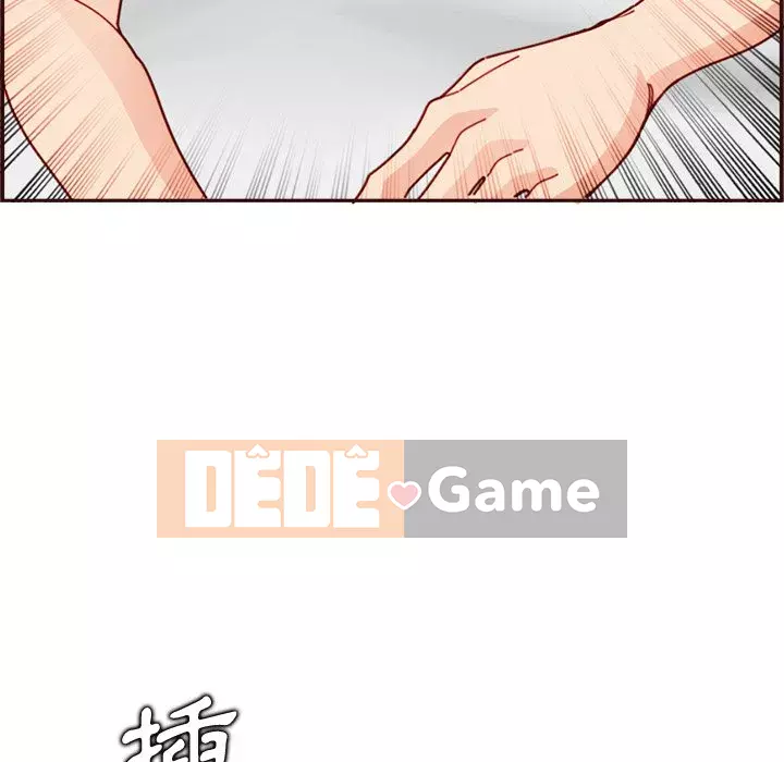 Mẹ tôi là sinh viên đại học Chương 108-109