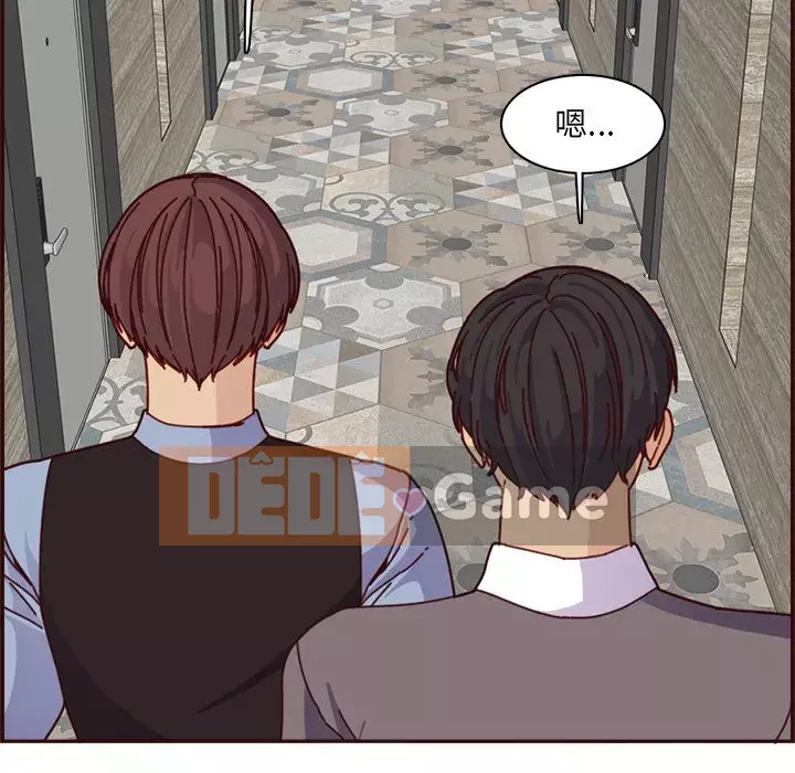 Mẹ tôi là sinh viên đại học Chương 108-109