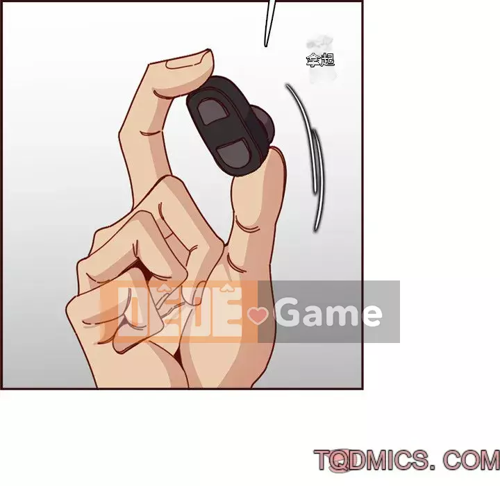 Mẹ tôi là sinh viên đại học Chương 108-109