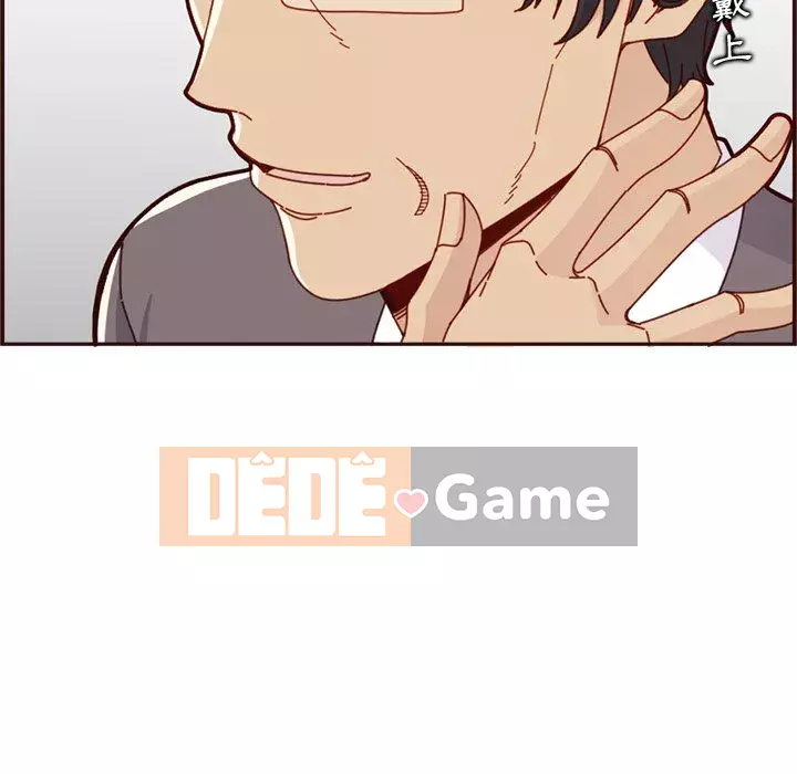 Mẹ tôi là sinh viên đại học Chương 108-109