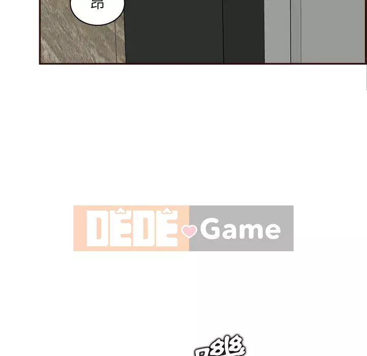 Mẹ tôi là sinh viên đại học Chương 108-109