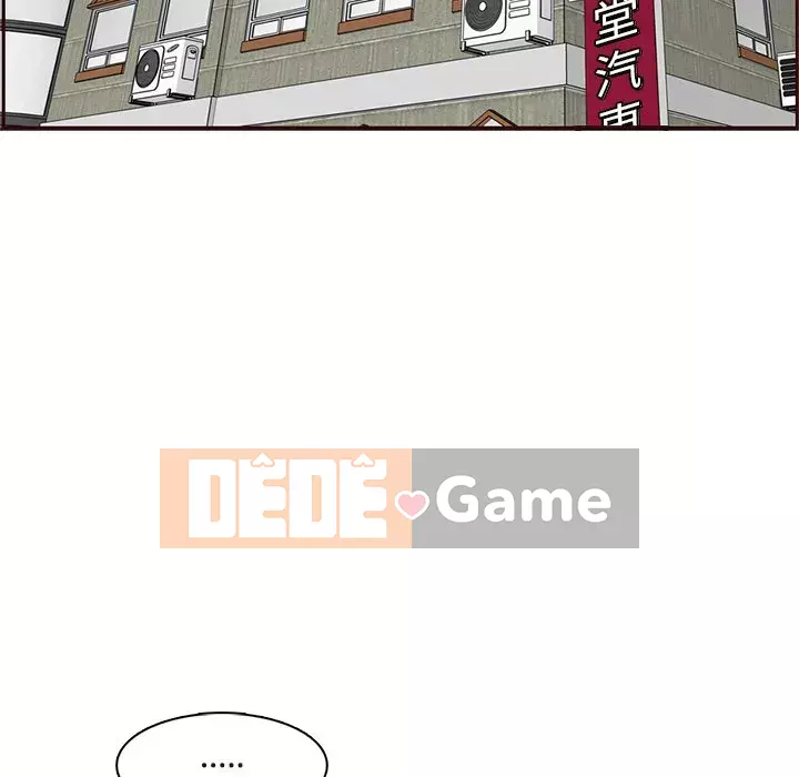 Mẹ tôi là sinh viên đại học Chương 106-107