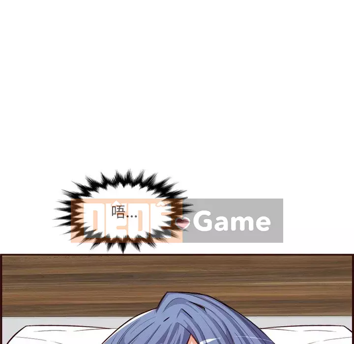 Mẹ tôi là sinh viên đại học Chương 106-107