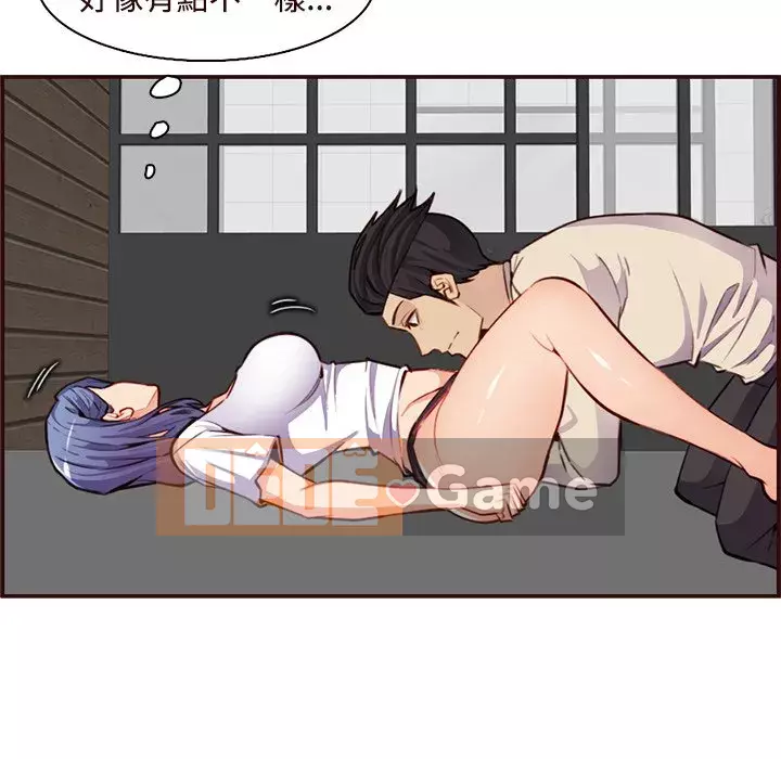 Mẹ tôi là sinh viên đại học Chương 106-107