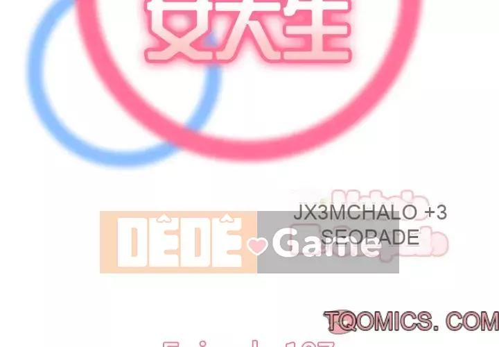 Mẹ tôi là sinh viên đại học Chương 106-107