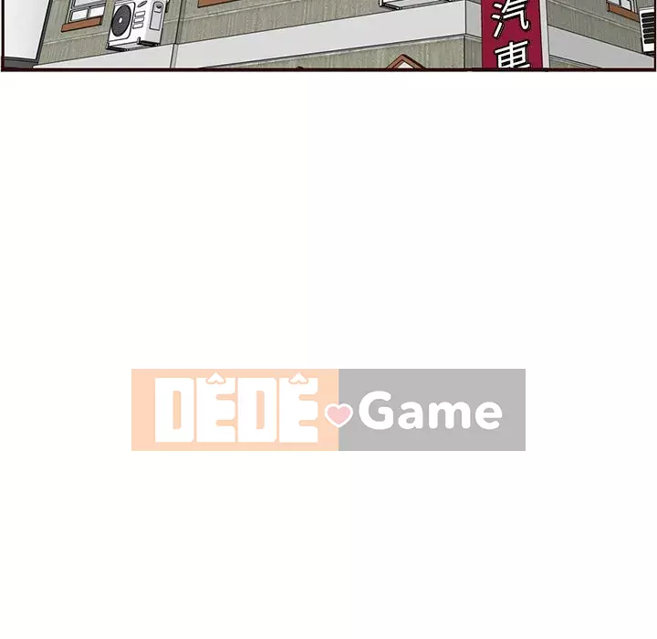 Mẹ tôi là sinh viên đại học Chương 106-107