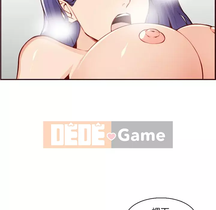 Mẹ tôi là sinh viên đại học Chương 106-107