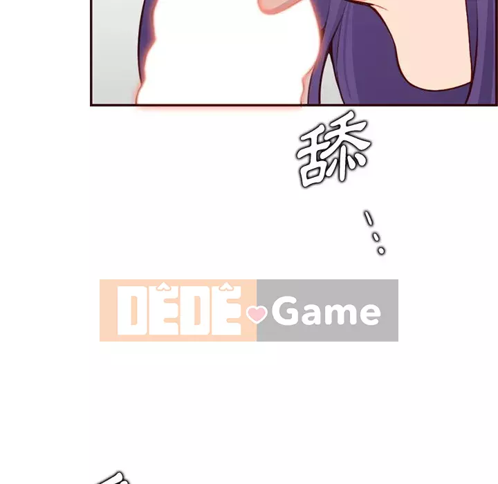 Mẹ tôi là sinh viên đại học Chương 106-107