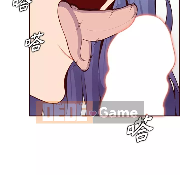 Mẹ tôi là sinh viên đại học Chương 106-107