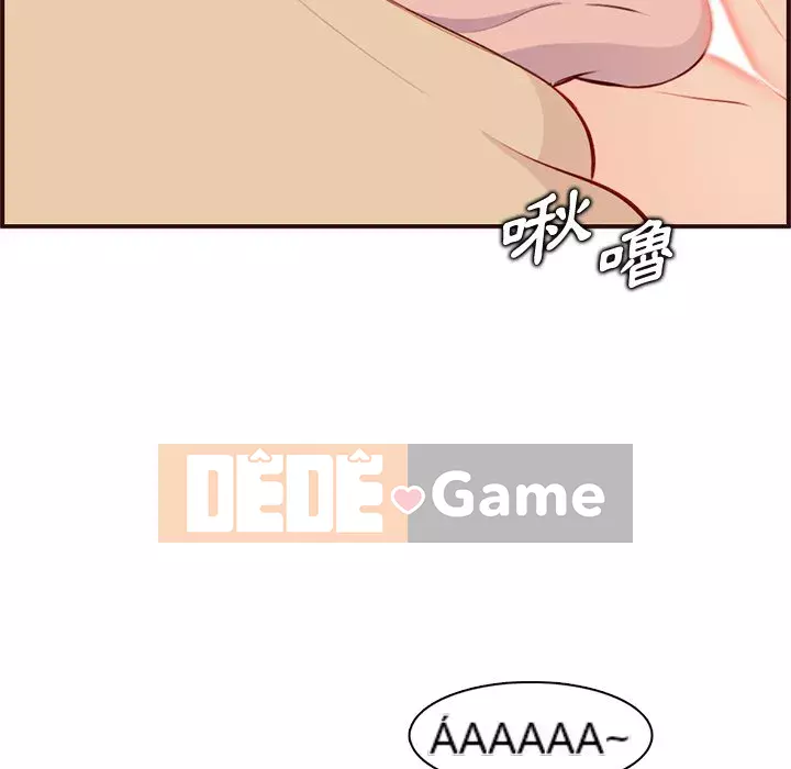 Mẹ tôi là sinh viên đại học Chương 106-107