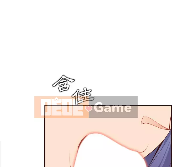 Mẹ tôi là sinh viên đại học Chương 106-107