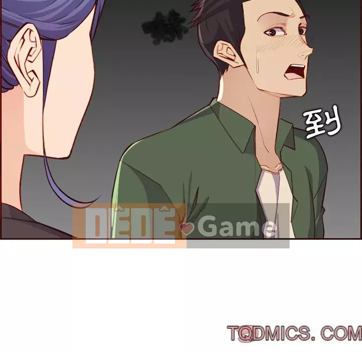 Mẹ tôi là sinh viên đại học Chương 104-105