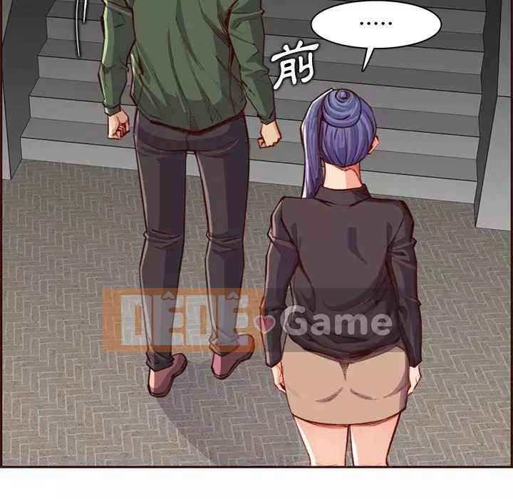 Mẹ tôi là sinh viên đại học Chương 104-105