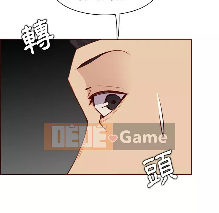 Mẹ tôi là sinh viên đại học Chương 104-105